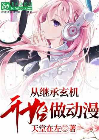 吉林一号卫星直击新疆乌什县7.1级地震：房屋损坏1000余间